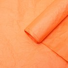 Бумага эколюкс «Оранжевая», 0,7 x 5 м - фото 10651712