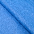 Бумага упаковочная эколюкс «Синяя», 0.7 x 5 м - Фото 2