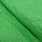Бумага эколюкс «Зелёно - салатовая», 0.7 x 5 м - фото 805675426