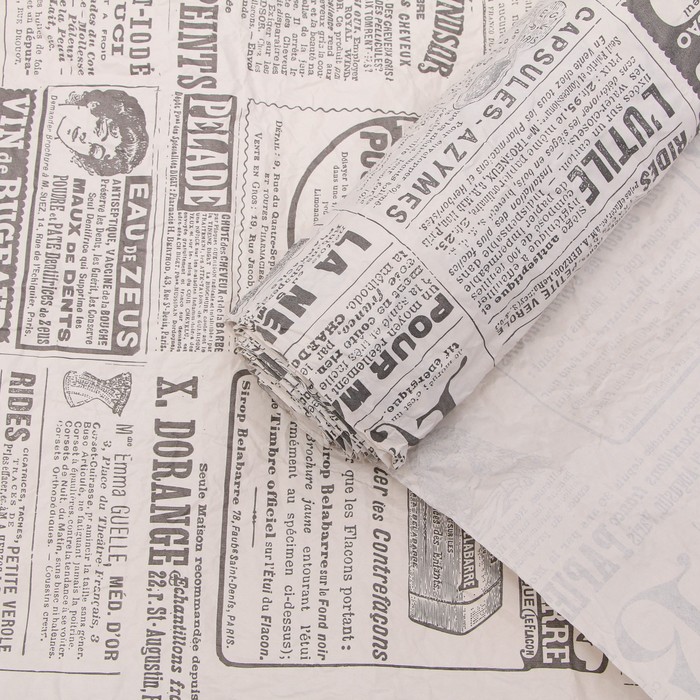 Бумага упаковочная эколюкс «Газета», 0.7 x 5 м - Фото 1