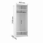 Шкаф двухстворчатый распашной «Мадера», 800×520×2100 мм, цвет белый - Фото 2