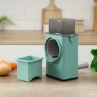 Многофункциональный кухонный комбайн «Ласи», цвет зелёный - фото 6986418