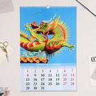 Календарь перекидной на ригеле "Символ года - 1" 2024 год, А3 - Фото 2