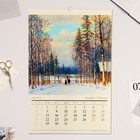 Календарь перекидной на ригеле "Русский пейзаж в живописи" 2024 год, А3 - Фото 2