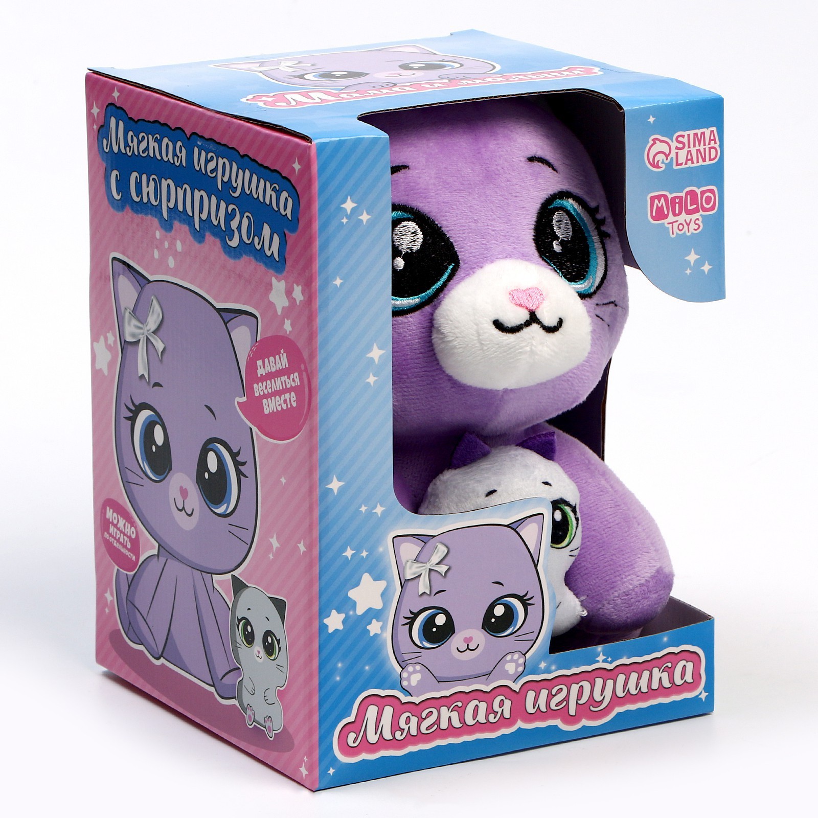 Игрушка котик