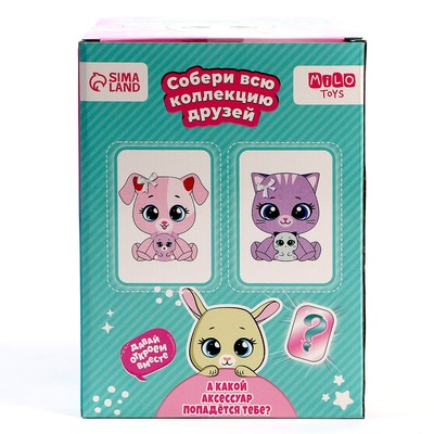 Мягкая игрушка «Зайка»