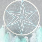 Ловец снов "Шестиконечная звезда" бело-голубой16х60 см - Фото 2