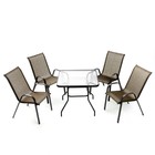 Набор садовой мебели: Стол прямоугольный и 4 стула коричневого цвета - Фото 1