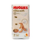 Подгузники Huggies Elite Soft 4, (8-14) кг, 54 шт - фото 108854303