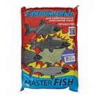 Прикормка master fish, Морепродукты, 1 кг - фото 10652221
