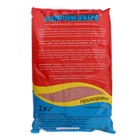 Прикормка master fish, Фидер, 1 кг - фото 23090730