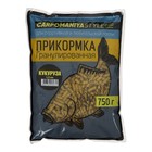 Прикормка гранулы, Кукуруза, 4.8 мм, 750 г 9784757 - фото 10766429