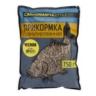 Прикормка гранулы, Чеснок, 4.8 мм, 750 г 9784758 - фото 10652231