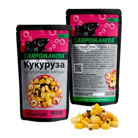 Кукуруза натуральная с ароматом коноплёй, 120 г 9784782