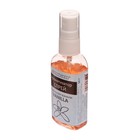 Ароматизатор с ароматом ванили, 50 мл - Фото 2