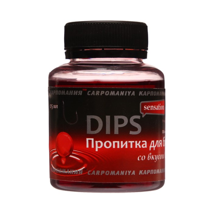 

Дип со ароматом специй, 125 мл