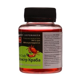 Дип монстр краб, 125 мл