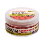 Бойлы с ароматом мотыля, 14 мм, 100 г - Фото 1