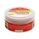 Бойлы с ароматом мотыля, 14 мм, 100 г - Фото 2