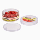 Бойлы с ароматом мотыля, 14 мм, 100 г - Фото 3