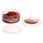 Бойлы с ароматом креветки, 14 мм, 100 г - фото 23027416