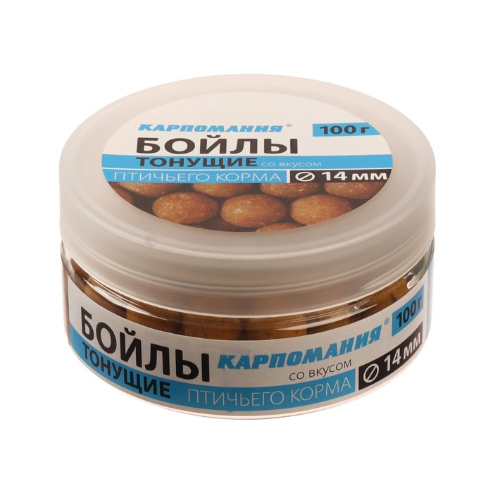 Бойлы с ароматом птичьего корма, 14 мм, 100 г - Фото 1