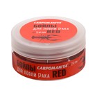 Бойлы для ловли рака RED, 24 мм, 100 г 9784898 - фото 10652368