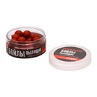 Пылящие бойлы с ароматом сливы, 20 мм, 120 г - фото 24479744