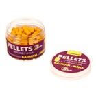 Прикормка пеллетс насадочный с ароматом ванили и меда, 8 мм, 100 г - фото 23038836