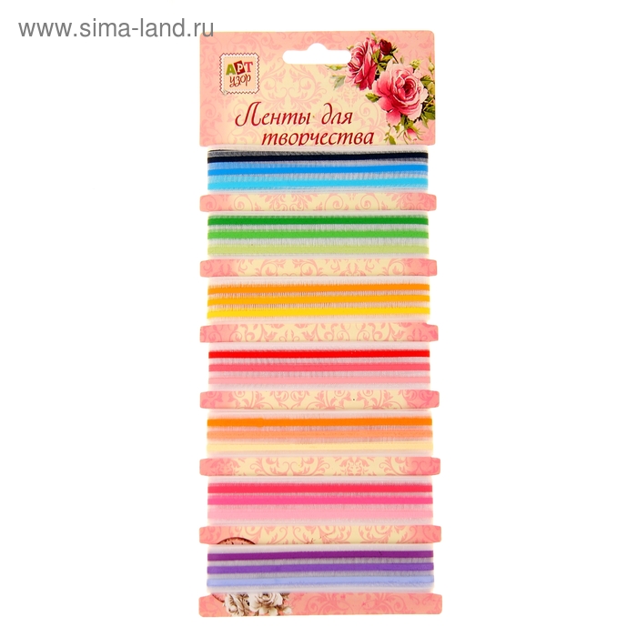 Набор лент для творчества "Полоски" 7 лент намотка 2 метра - Фото 1