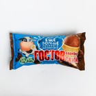 Мороженое пломбир ГОСТОВский шоколадный вафельный стаканчик 90гр - фото 10652436