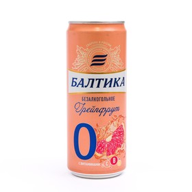 Балтика №0 Грейпфрут Банка 0,33 ж/б (8135652) - Купить по цене от 37.90 ...