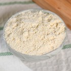 УЦЕНКА Заменитель яиц, веганская смесь, БЕЗ САХАРА, 200 г. - Фото 2