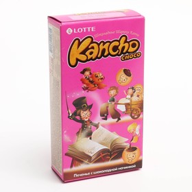 Печенье KANCHO с шоколадной начинкой 42г LOTTE (8195404) - Купить по ...