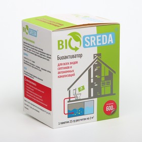 Биоактиватор "BIOSREDA" для всех видов септиков и автономных канализаций, 600 гр 24 дозы