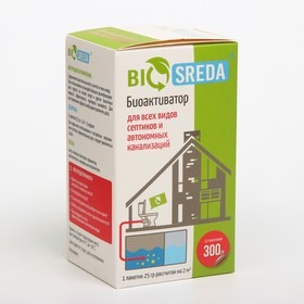 Биоактиватор "BIOSREDA" для всех видов септиков и автономных канализаций, 300 гр