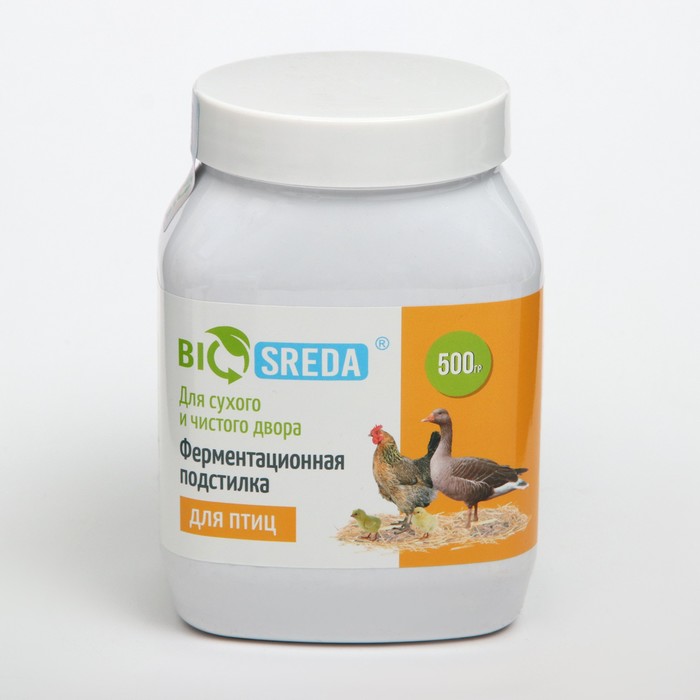 

Ферментационная подстилка "BIOSREDA" для птиц, 500 гр