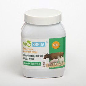 Ферментационная подстилка "BIOSREDA" для с/х животных, 500 гр