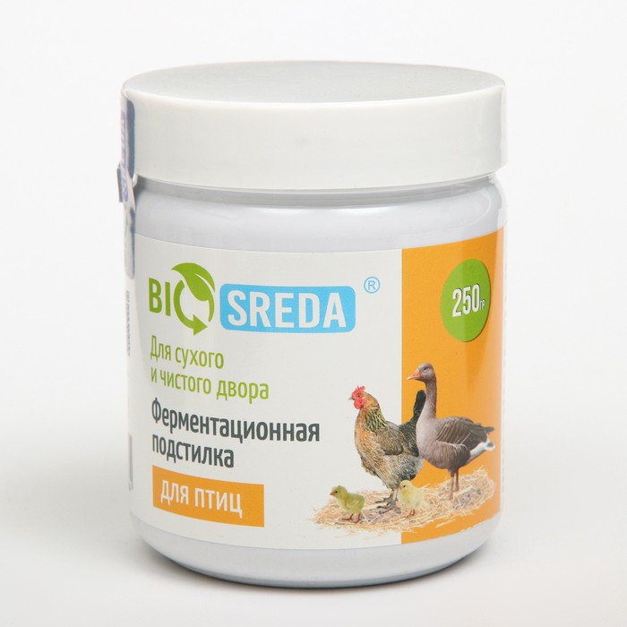 Ферментационная подстилка "BIOSREDA" для птиц, 250 гр - Фото 1