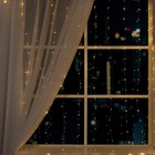 УЦЕНКА Гирлянда «Занавес» 2 × 2 м роса, IP20, серебристая нить, 300 LED, свечение тёплое белое, 12 В - фото 13028572