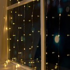 УЦЕНКА Гирлянда «Занавес» 2×2 м роса, IP20, 12 В, серебристая нить, 300 LED, свечение тёплое белое - Фото 3