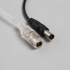 УЦЕНКА Гирлянда «Занавес» 2×2 м роса, IP20, 12 В, серебристая нить, 300 LED, свечение тёплое белое - Фото 7