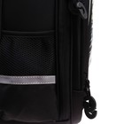 Рюкзак каркасный, 36 х 28 х 20 см, Grizzly RAz-087, чёрный RAz-087-3_1 - фото 24598031