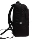 Рюкзак молодёжный Grizzly, 43 х 29 х 15 см, эргономичная спинка, отделение для ноутбука - фото 22365892