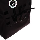 Рюкзак молодёжный Grizzly, 43 х 29 х 15 см, эргономичная спинка, отделение для ноутбука - фото 22365896