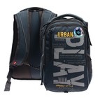 Рюкзак молодёжный Grizzly, 42 х 31 х 22 см, эргономичная спинка, отделение для ноутбука - фото 26004816