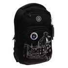 Рюкзак молодёжный Grizzly, 43 х 27.5 х 16 см, эргономичная спинка, отделение для ноутбука 9521194