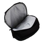 Рюкзак молодёжный Grizzly, 43 х 27.5 х 16 см, эргономичная спинка, отделение для ноутбука 9521194