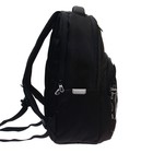 Рюкзак молодёжный Grizzly, 43 х 27.5 х 16 см, эргономичная спинка, отделение для ноутбука 9521194