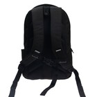 Рюкзак молодёжный Grizzly, 43 х 27.5 х 16 см, эргономичная спинка, отделение для ноутбука 9521194